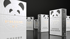 露瑜OvO采集到渲染