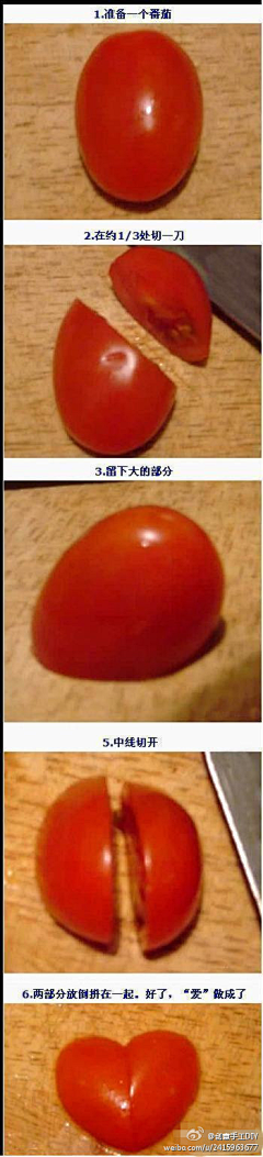 丫丫乐有营养采集到料理