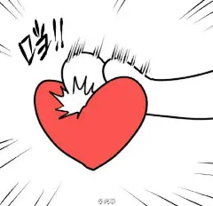 #我的爱坚不可摧# 画了个#茨酒# 的表情包我大概要死掉了 @阴阳师同人收集 @阴阳师手游 #阴阳师表情包#