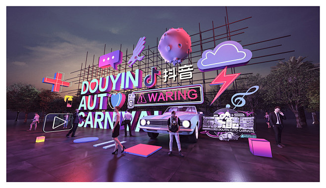 Rocky yan on Behance