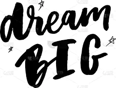 文字,举起手,布告,华丽的,短语,周年纪念,动机,绘制,问候,复古