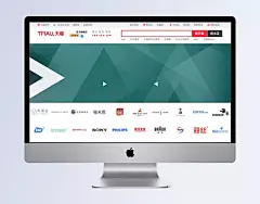 几何背景|几何背景,创意几何背景,蓝色几何背景,海报几何背景,几何图案背景,抽象几何背景,时尚几何背景,几何海报背景,几何抽象背景,几何,墨绿色,简约,教育,三角形,海报Banner,扁平,渐变,扁平化/简约,背景图