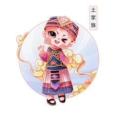 魂树采集到Q版五十五个民族采集