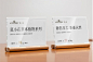 sviao/速销宝亚克力价格牌摆台高质量台签商品价格展示牌创意立式T型桌签牌茶叶标价签牌广告架牌桌面小牌子-tmall.com天猫