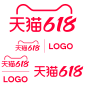 2021天猫618logo