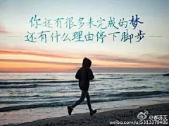 越努力越幸运锁壁纸_百度图片搜索