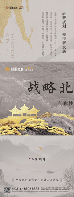 九月JKY采集到九月的原创画板