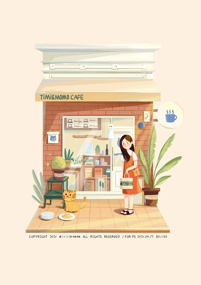 原创插画|室外场景#人物插画#建筑插画#店铺03-花瓣网