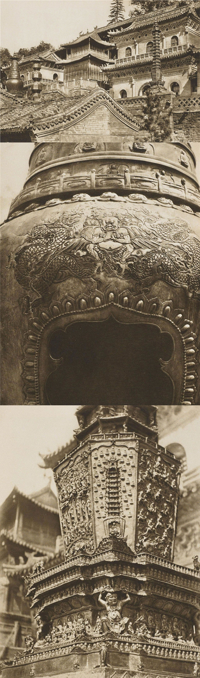 【珍贵老照片】1900年代，山西古建筑。