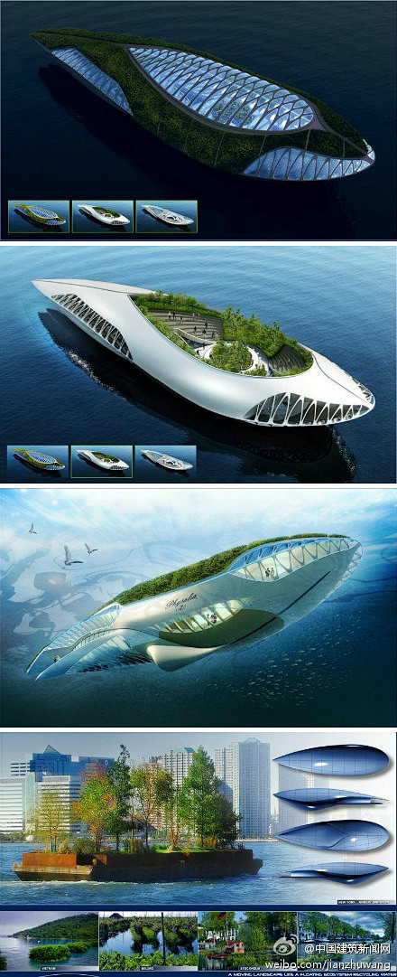 [] 中国建筑新闻网【未来概念：漂浮的绿...