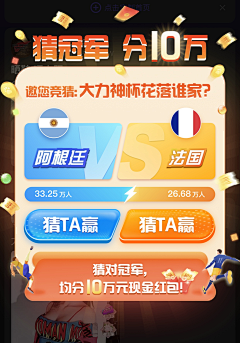 用户SQfoJoSS采集到ui