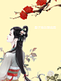 【墨语笙工作室】墨子殇处理底图，QQ3124556450