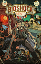 BioShock 生化奇兵 ， by Emilio Lopez
