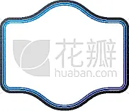奖,留白,边框,接力赛,华丽的,几何形状,计划书,复古,做