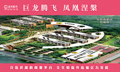 栖翼白白采集到平面海报