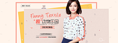 Abby_采集到服装【banner】
