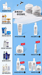 KIEHL'S科颜氏官方旗舰店