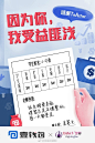 #教师节#语文老师好温柔，数学老师好严肃，地理老师好幽默……风格各异的老师为我们付出了同样的辛劳。老师，因为你，我懂得正确求美。转评此微博同时粉@美基元整形 和@壹钱包 ，说出你想对老师说的话，有2名小可爱将会获得精美礼品各一份。祝愿所有的老师，教师节快乐！ ​​​​