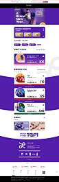 首页-smeal旗舰店-天猫Tmall.com