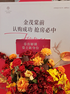 可乐在这采集到活动-节点
