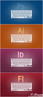 四款常用平面设计软件快捷键