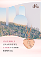 Summer Flora | 醉入花镜 浪漫一夏 : 寻找自己的颈间花束