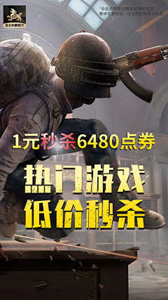 祖国不要的小花朵采集到信息流