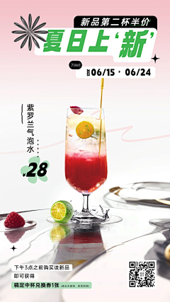 晓鱼2222采集到red