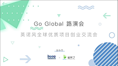 雜魚采集到排版丶