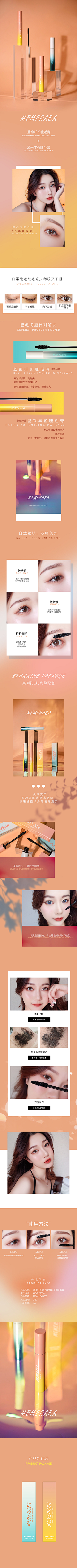 余庆之斋采集到参考
