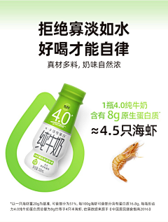 Aaa专业饼干抛光采集到电商商商商商