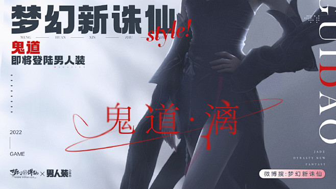 我的首页 微博-随时随地发现新鲜事