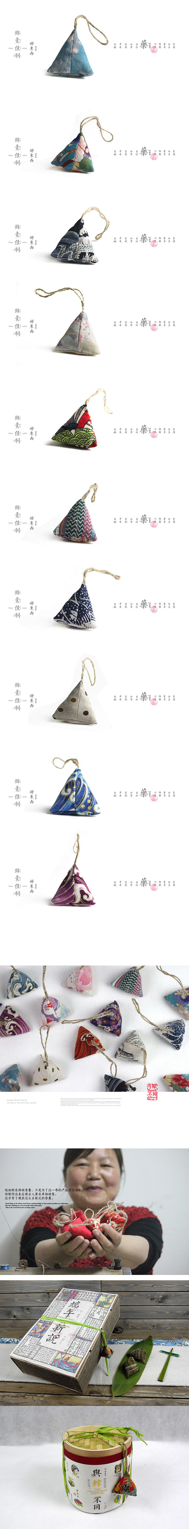 锦jin/囊nang/佳jia/制zhi...