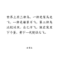006OBeunly1fy8cpij4f9j30sg0sgtd2.jpg (1024×1024)
