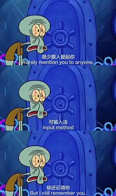 三格图的 搜索结果_360图片