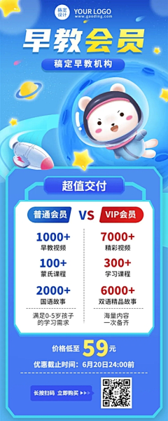 Rudy888采集到游戏