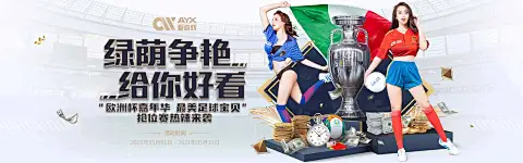 333体育官网在线登录深度评测：一站式体育娱乐平台的安心之选