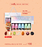 三只松鼠旗舰店
