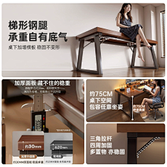 狂吃不胖吖~采集到详情/竖图