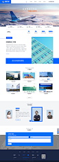 原创作品 企业官网  物流网站 UI页面 网页设计 创意网站 自己原创设计，网页设计