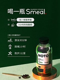 0kd3ed5d采集到电商