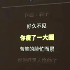 @一百个大不刘   背景图