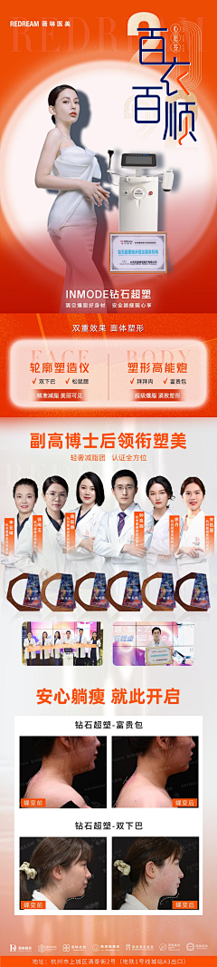 二七久9采集到早安签