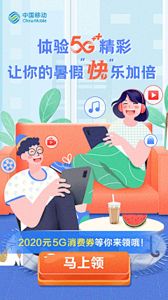 loveMETD采集到人物