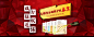 高端精油面膜品牌团1-阿奴旗舰店-天猫Tmall.com