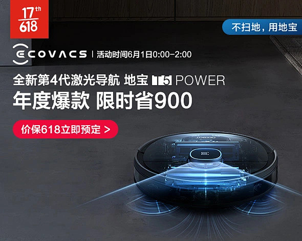 京东(JD.COM)-正品低价、品质保障...