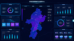 无伞的雨采集到数据可视化