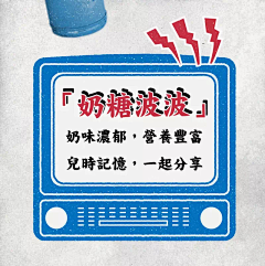 ayao00采集到微设计
