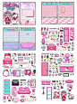 安静书之三丽鸥Hellokitty小屋 - 小红书