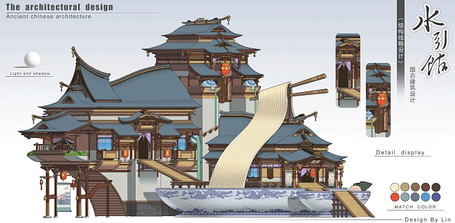 中国风场景气氛图古风山水建筑武侠仙侠CG原画游戏美术素材-花瓣网